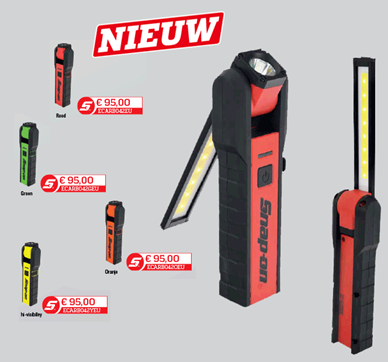 looplamp-snap-on